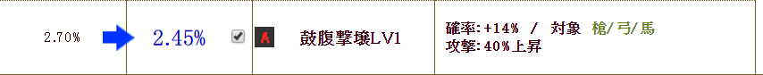 f:id:buntan193:20200401172127p:plain