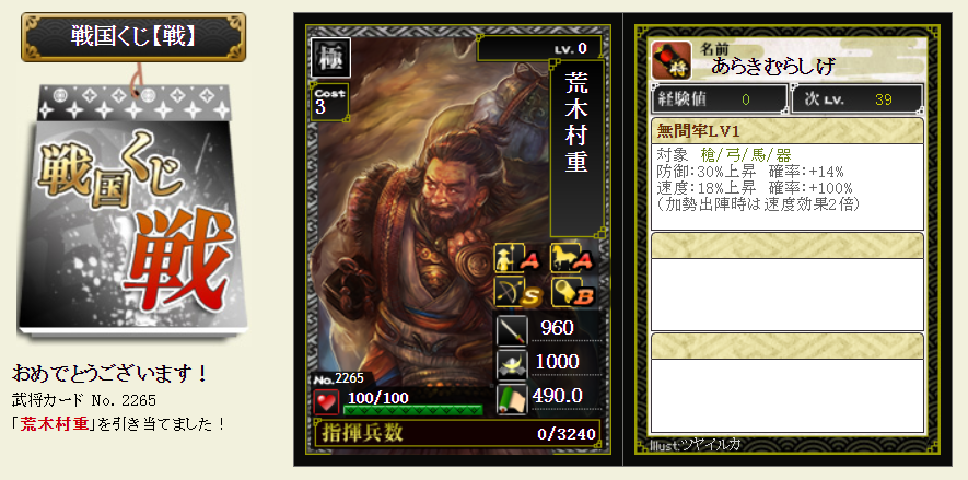 f:id:buntan193:20200409031754p:plain f:id:buntan193:20200409031754p:plain