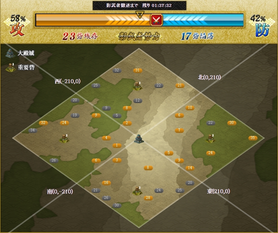 f:id:buntan193:20200513152255j:plain f:id:buntan193:20200513152255j:plain