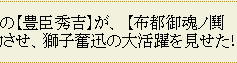 f:id:buntan193:20200621213009p:plain
