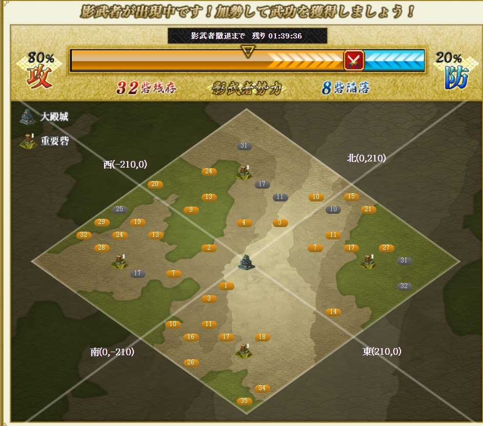 f:id:buntan193:20200717152100j:plain