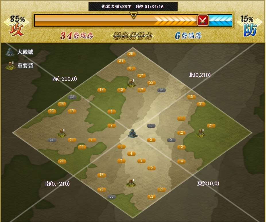 f:id:buntan193:20201103122644j:plain