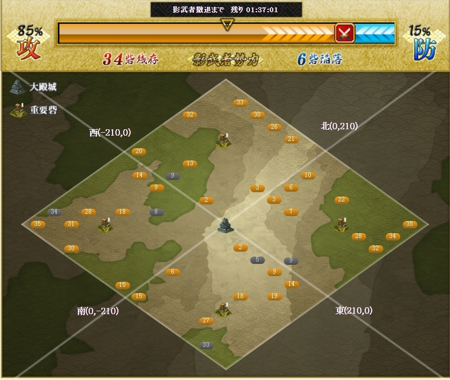 f:id:buntan193:20201103152331j:plain