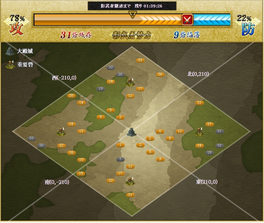 f:id:buntan193:20201123152111j:plain