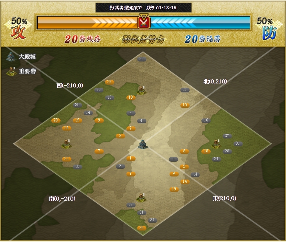 f:id:buntan193:20210323154717j:plain