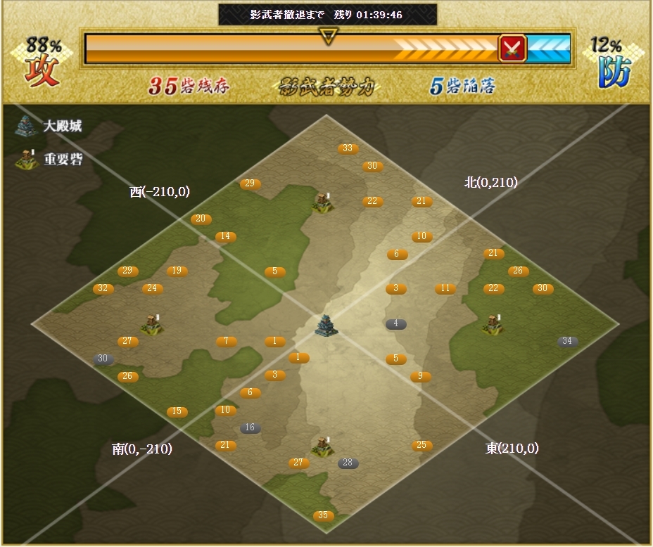 f:id:buntan193:20210328154931j:plain