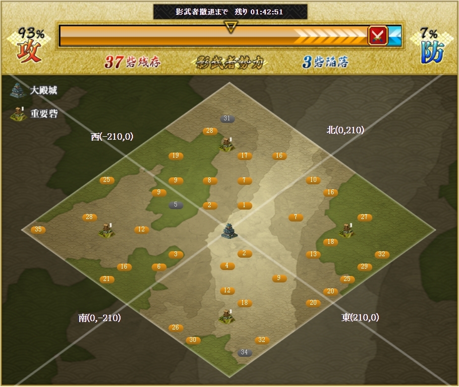 f:id:buntan193:20210328155001j:plain
