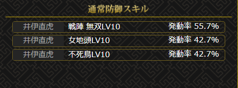 f:id:buntan193:20210404073614p:plain