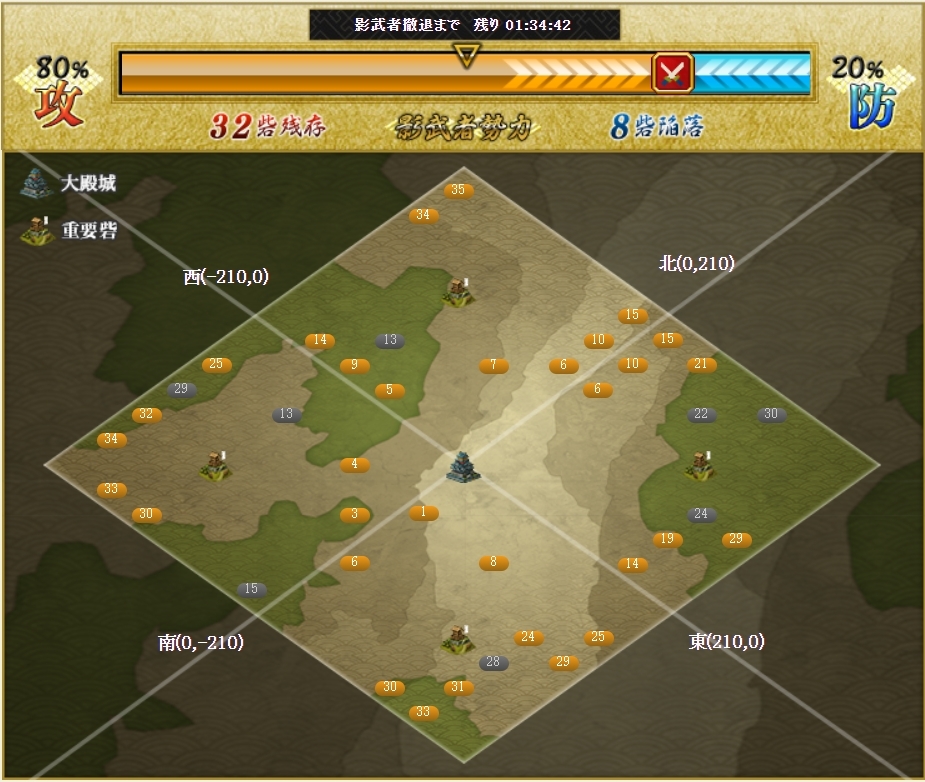 f:id:buntan193:20210412122614j:plain