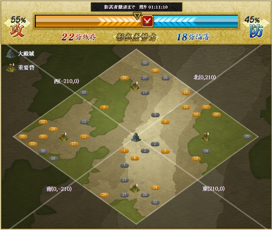 f:id:buntan193:20210417170505j:plain