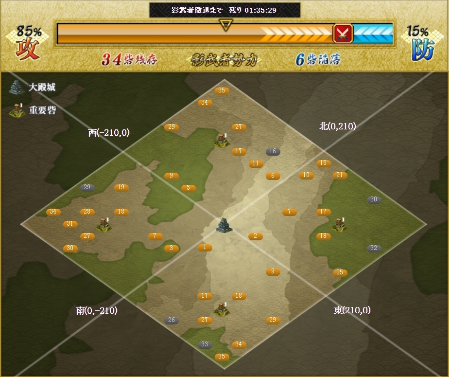 f:id:buntan193:20210427152520j:plain