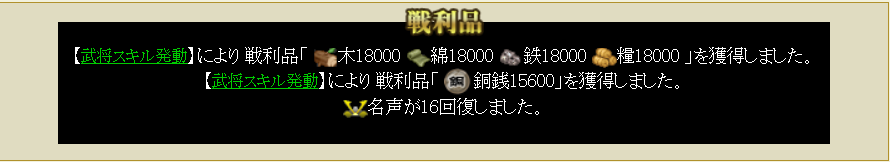 f:id:buntan193:20210427230401p:plain