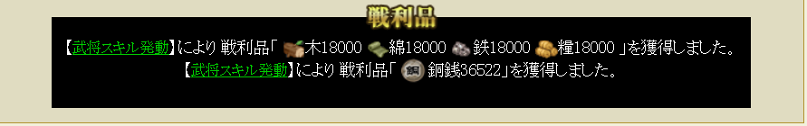 f:id:buntan193:20210427230446p:plain