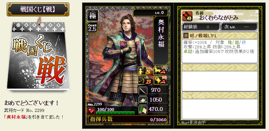 f:id:buntan193:20210712150211p:plain