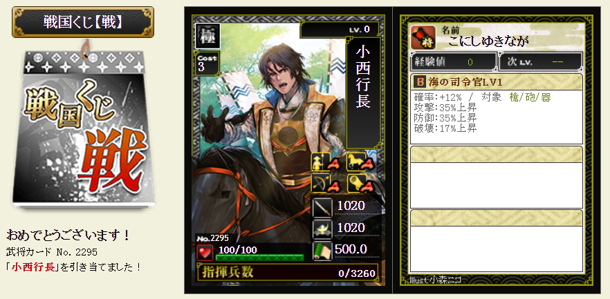 f:id:buntan193:20210831114348p:plain
