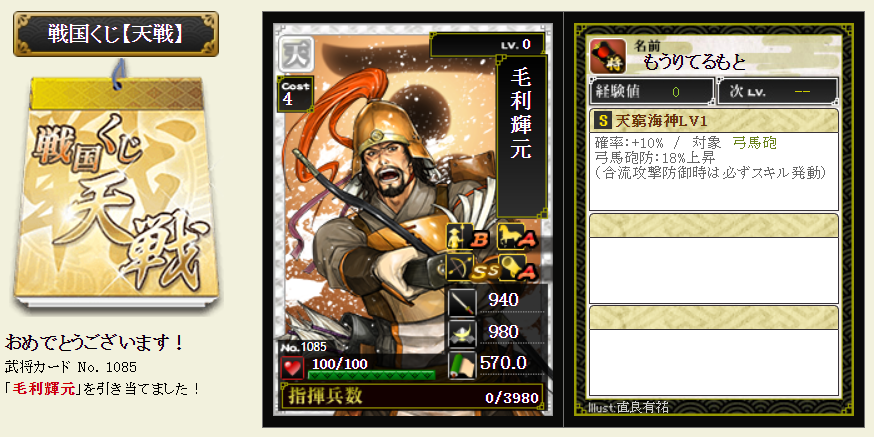 f:id:buntan193:20210905040342p:plain