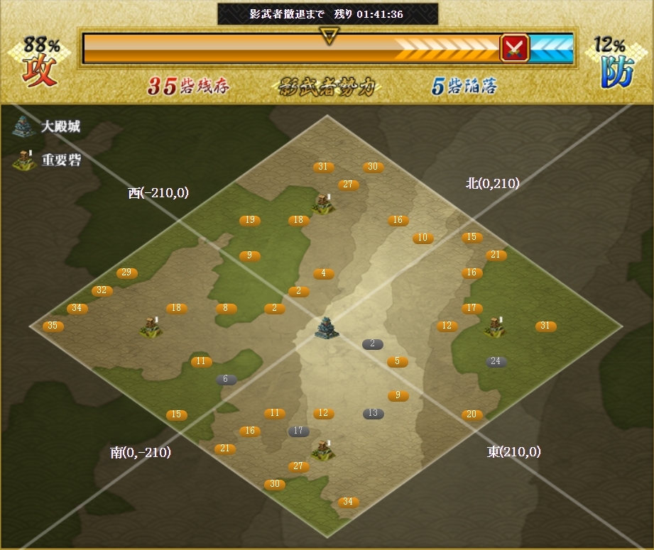 f:id:buntan193:20220122121913j:plain
