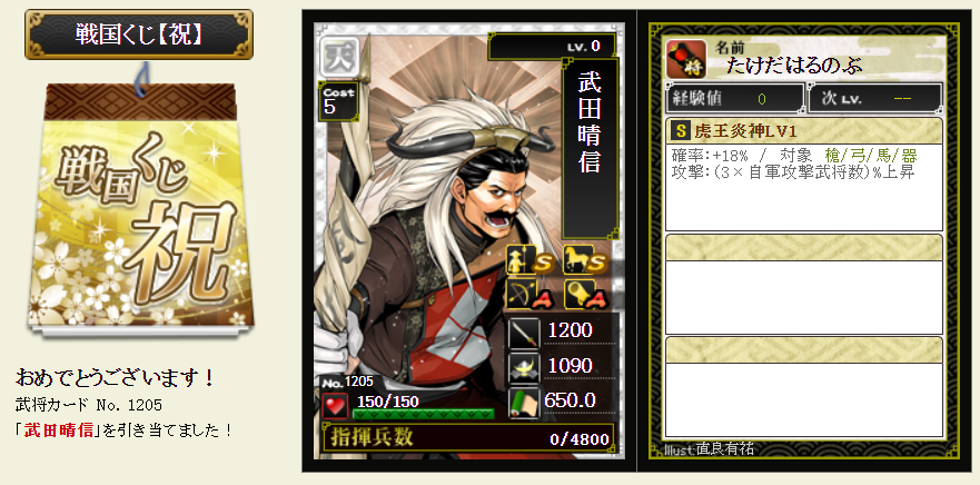 f:id:buntan193:20220207131341p:plain