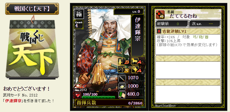 f:id:buntan193:20220216075705p:plain