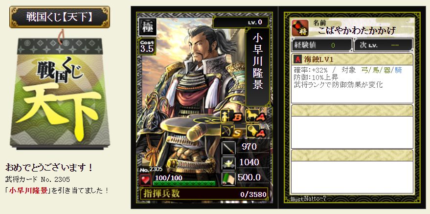 f:id:buntan193:20220224203504p:plain