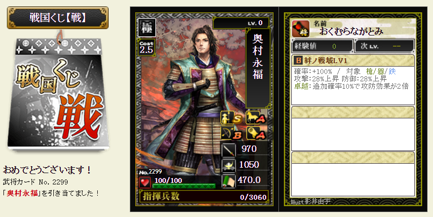f:id:buntan193:20220310204151p:plain