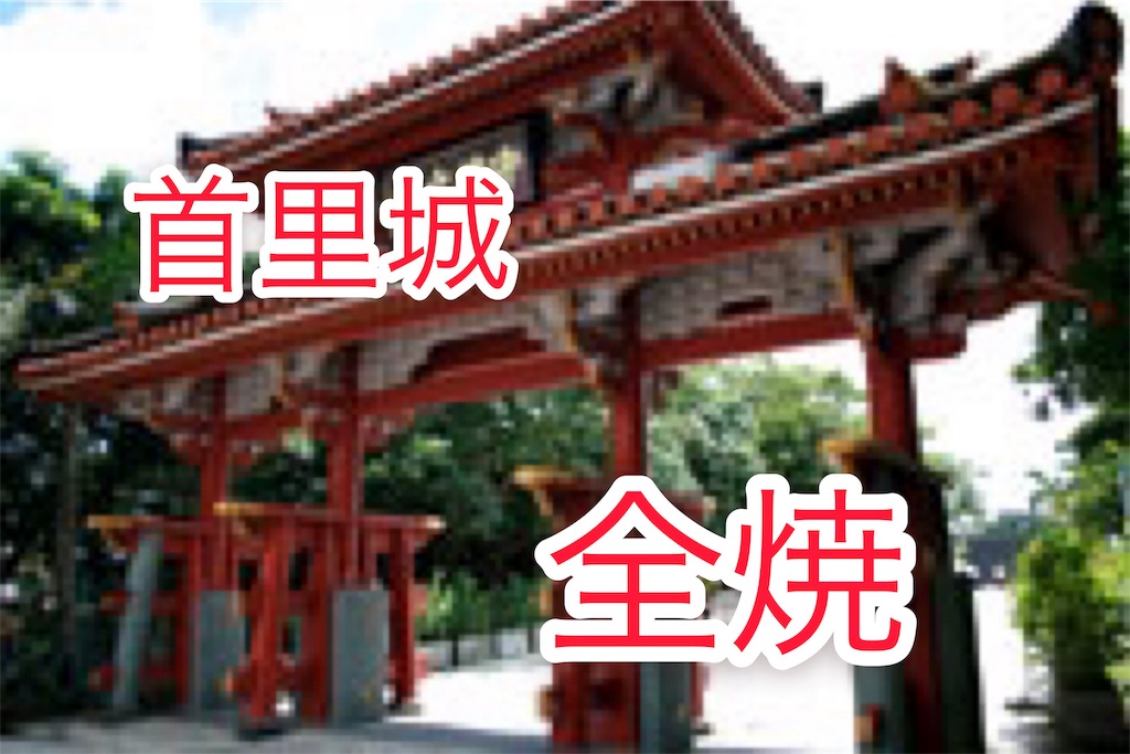 f:id:buntik:20191031122653j:image