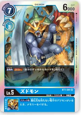 f:id:buntin0526:20200509005338j:plain f:id:buntin0526:20200509005338j:plain
