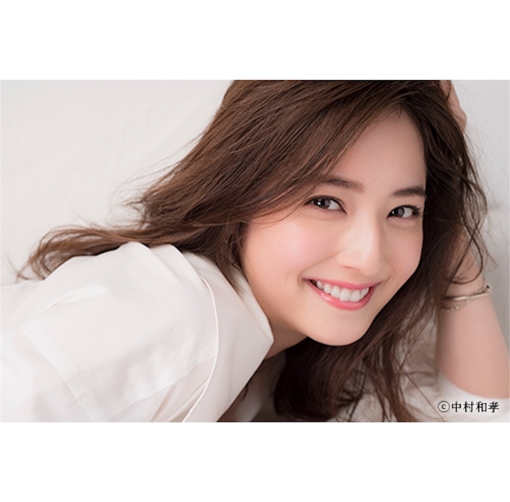 魅惑の秋田美人 佐々木希ちゃん 東北マイスター橋岡克仁の日記٩ ᐛ و
