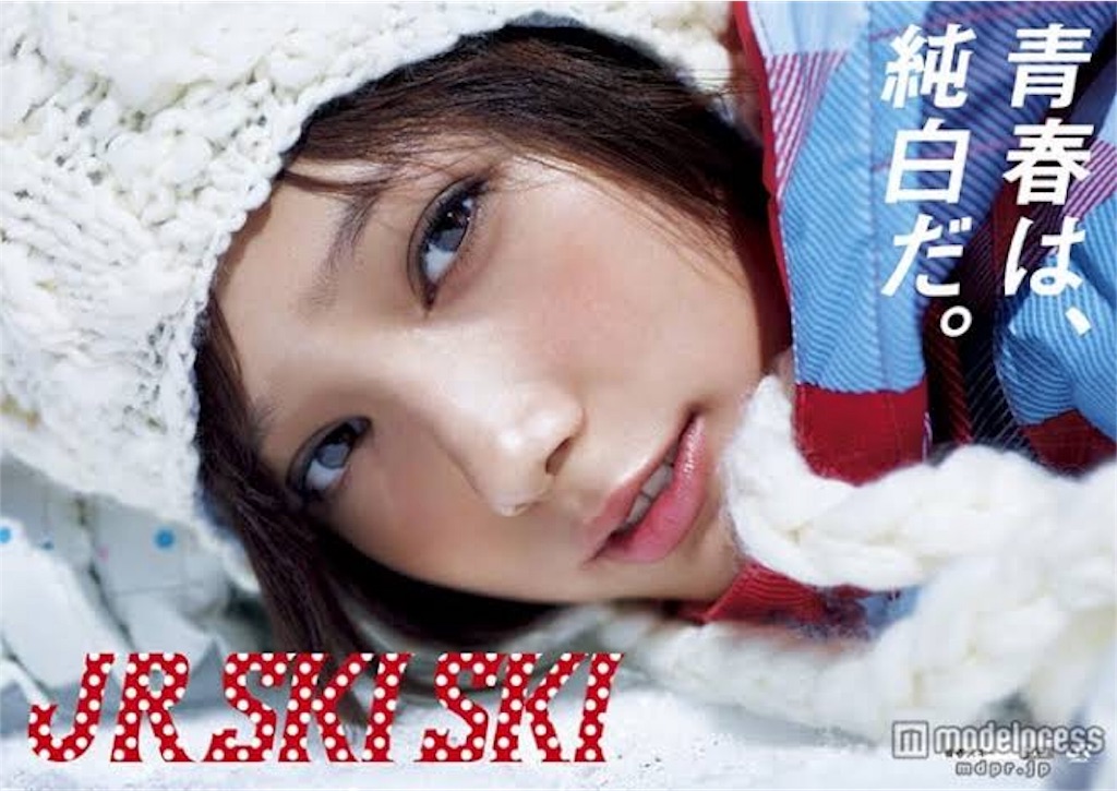 f:id:buntohok55:20191226214430j:image