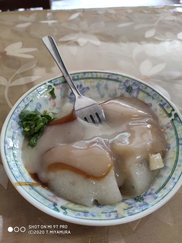 f:id:bunya-tamaki:20200319234617j:plain