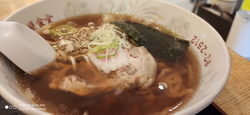f:id:bunya-tamaki:20200920180944j:plain