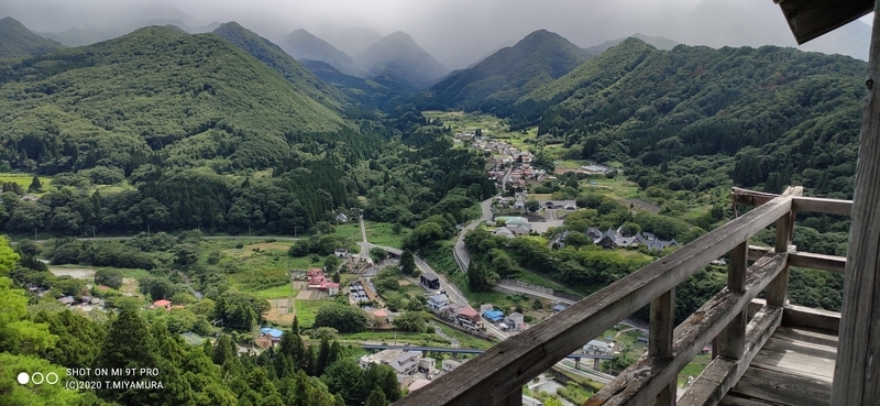 f:id:bunya-tamaki:20200920183902j:plain