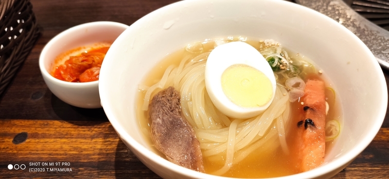 f:id:bunya-tamaki:20200920185500j:plain