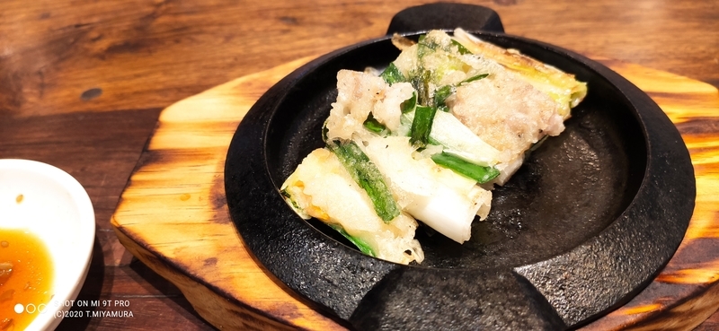 f:id:bunya-tamaki:20200920190112j:plain