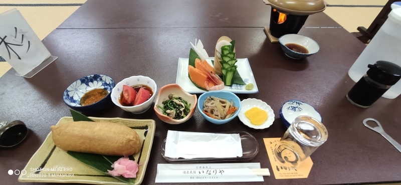 f:id:bunya-tamaki:20201014190526j:plain