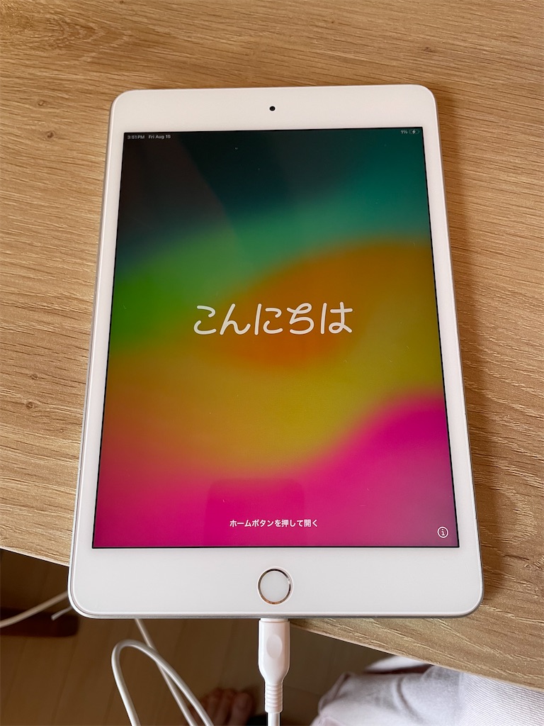 f:id:bunzd8:20250816101221j:image