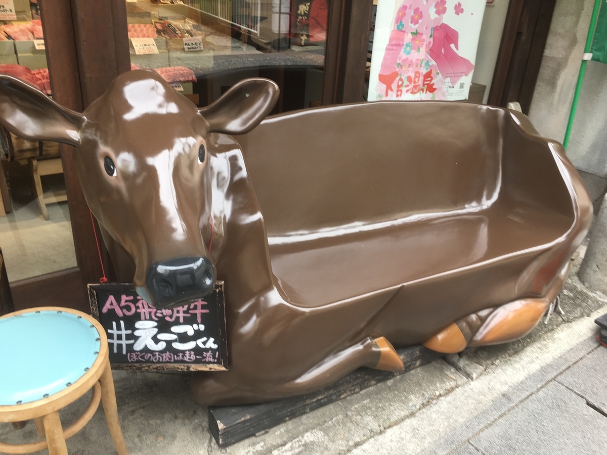 f:id:buono-buono:20190429224003j:plain f:id:buono-buono:20190429224003j:plain
