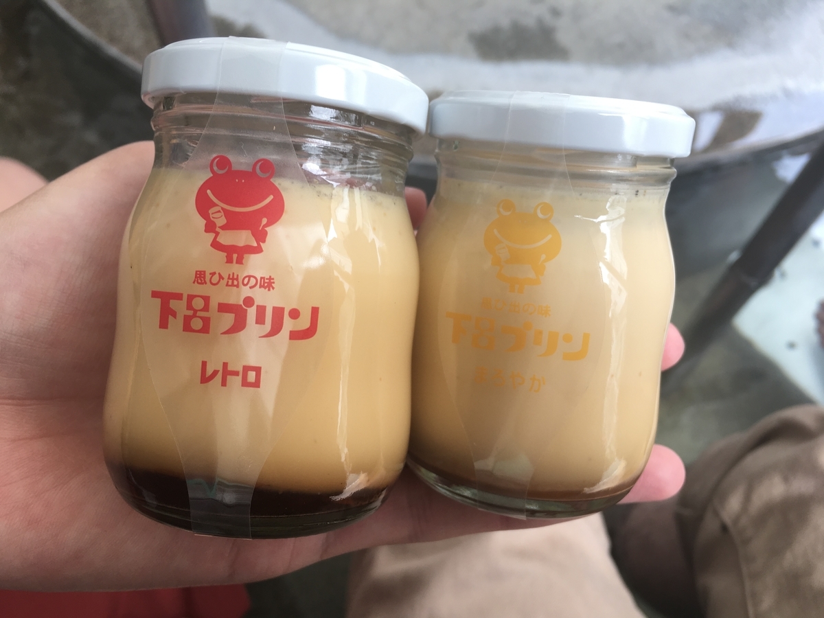 f:id:buono-buono:20190429230051j:plain f:id:buono-buono:20190429230051j:plain