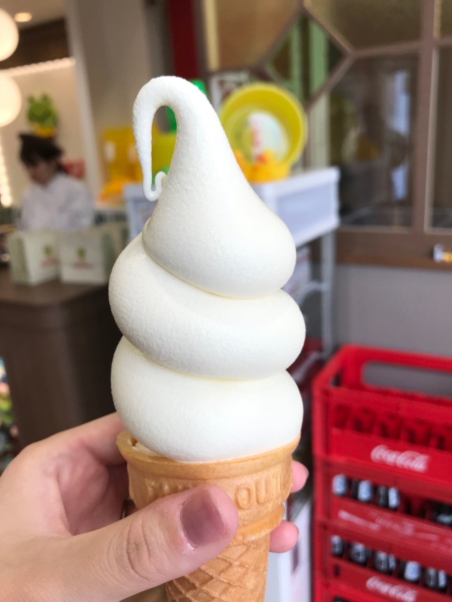 f:id:buono-buono:20190429231153j:plain f:id:buono-buono:20190429231153j:plain
