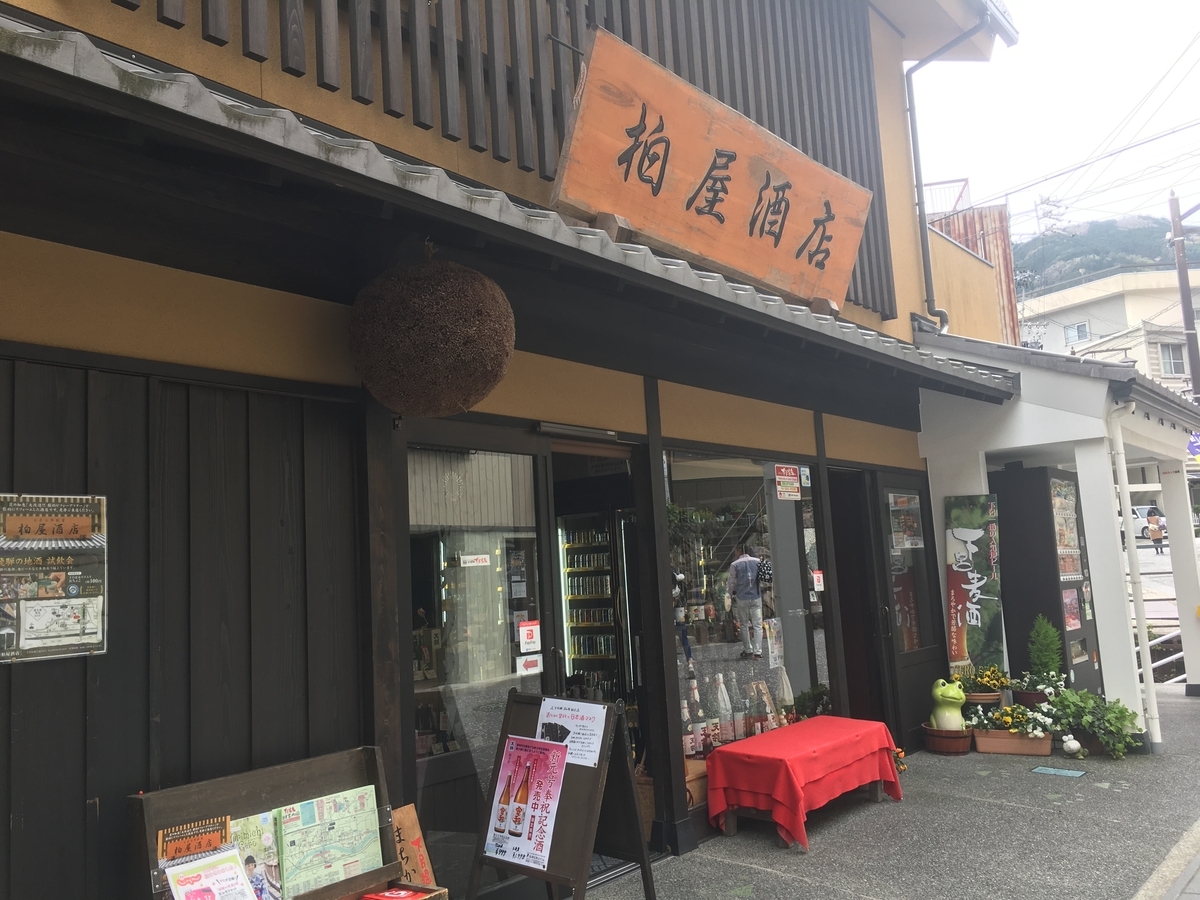 f:id:buono-buono:20190429232044j:plain f:id:buono-buono:20190429232044j:plain