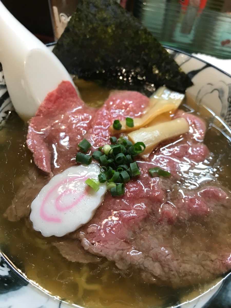 f:id:buono-buono:20190429232841j:plain f:id:buono-buono:20190429232841j:plain