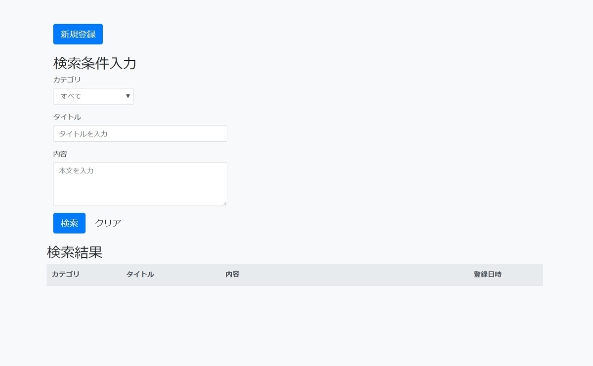 f:id:buono-buono:20190513001818j:plain f:id:buono-buono:20190513001818j:plain