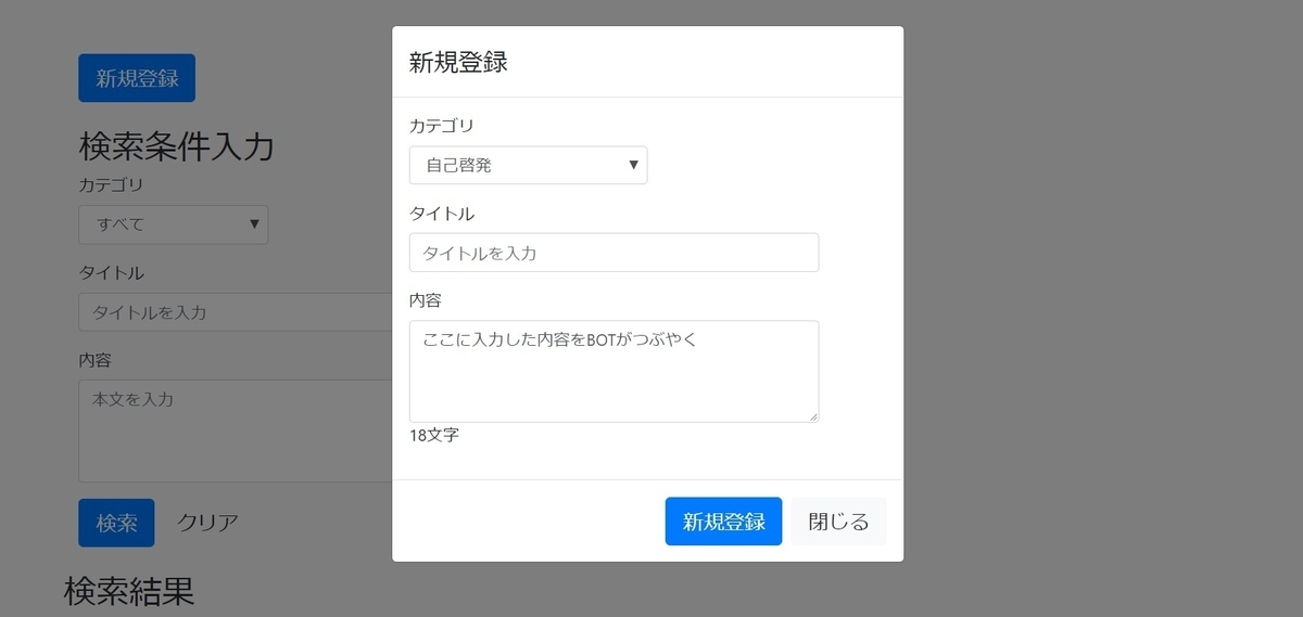 f:id:buono-buono:20190513224906j:plain f:id:buono-buono:20190513224906j:plain