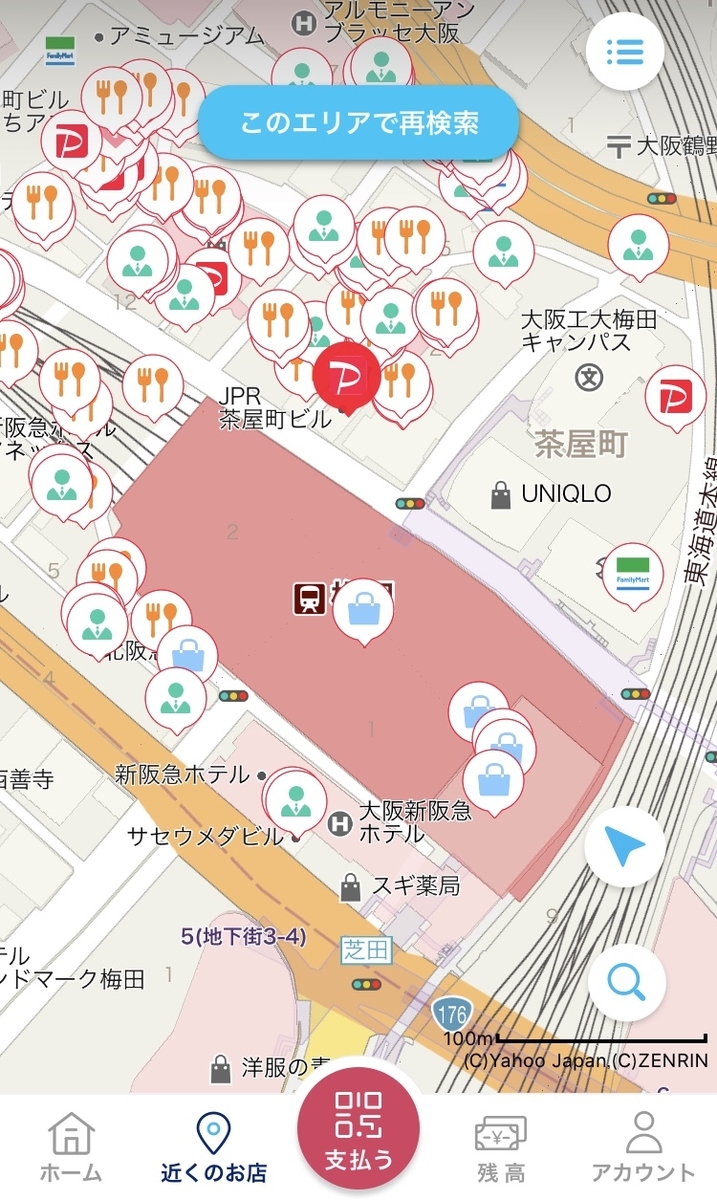 f:id:buono-buono:20190514230948j:plain f:id:buono-buono:20190514230948j:plain