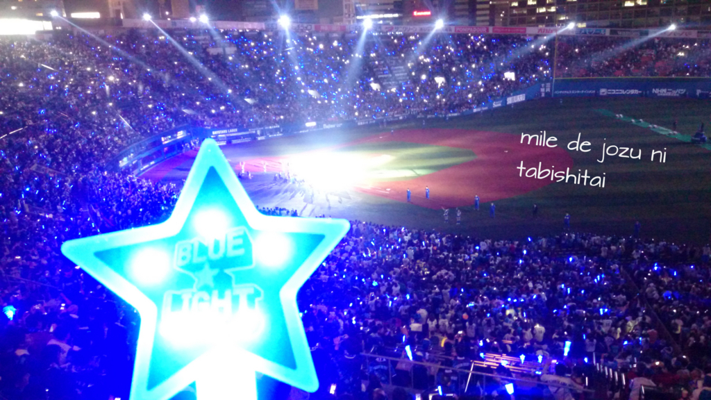 f:id:buonviaggio2017:20171107221327j:plain f:id:buonviaggio2017:20171107221327j:plain