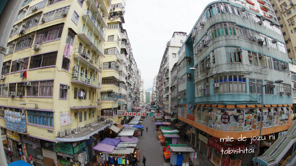 f:id:buonviaggio2017:20171205200101j:plain f:id:buonviaggio2017:20171205200101j:plain