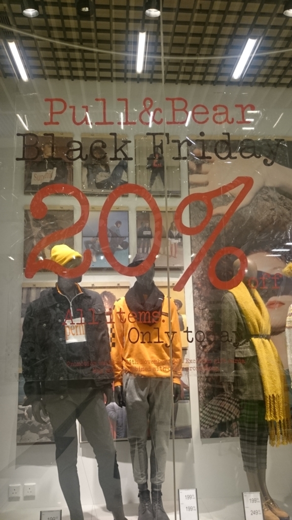 f:id:buonviaggio2017:20171208135346j:plain f:id:buonviaggio2017:20171208135346j:plain