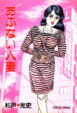 f:id:buraburablue:20171030021344j:plain