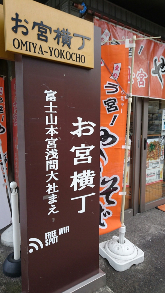 f:id:burakomi:20170402135741j:plain