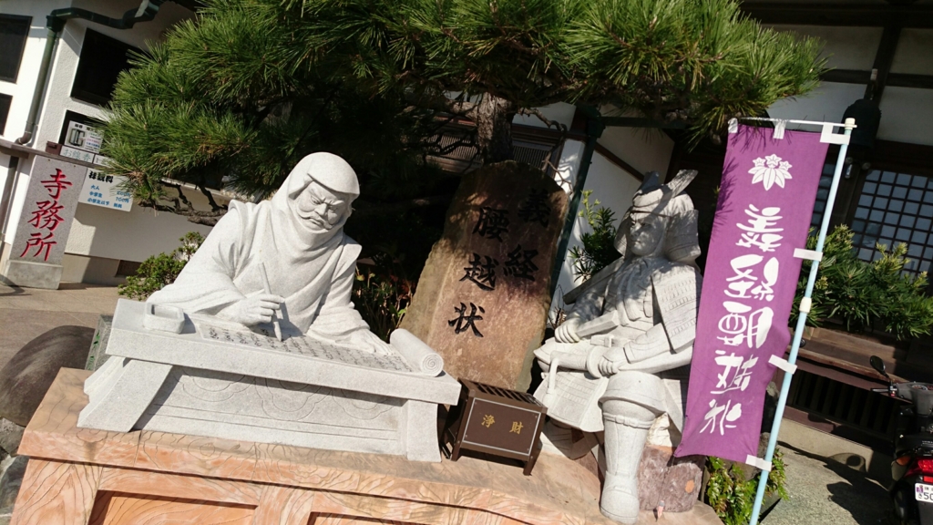 f:id:burakomi:20170406222523j:plain